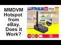 MMDVM hotspot from eBay, Does it work?