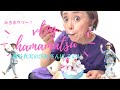 【vlog】浜松はどウマイら～！熊谷真実の浜松さんぽついにスタート！！おいしい和食ランチとヘルシーなかき氷！