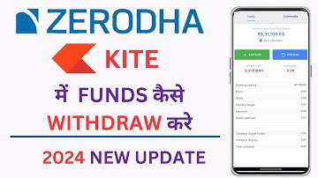 How To Withdraw Money From Zerodha | How To Withdraw Funds From Zerodha Kite | Zerodha Fund Withdraw