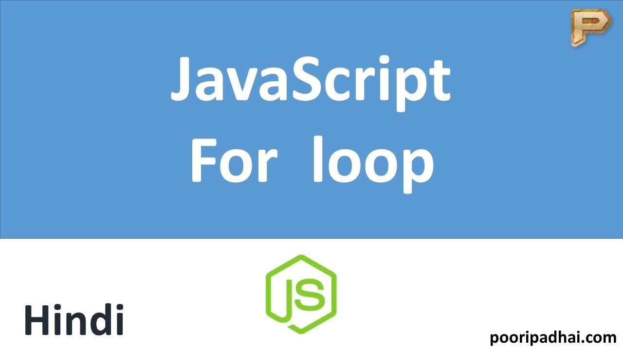 JavaScript for Loop - Hindi - YouTube