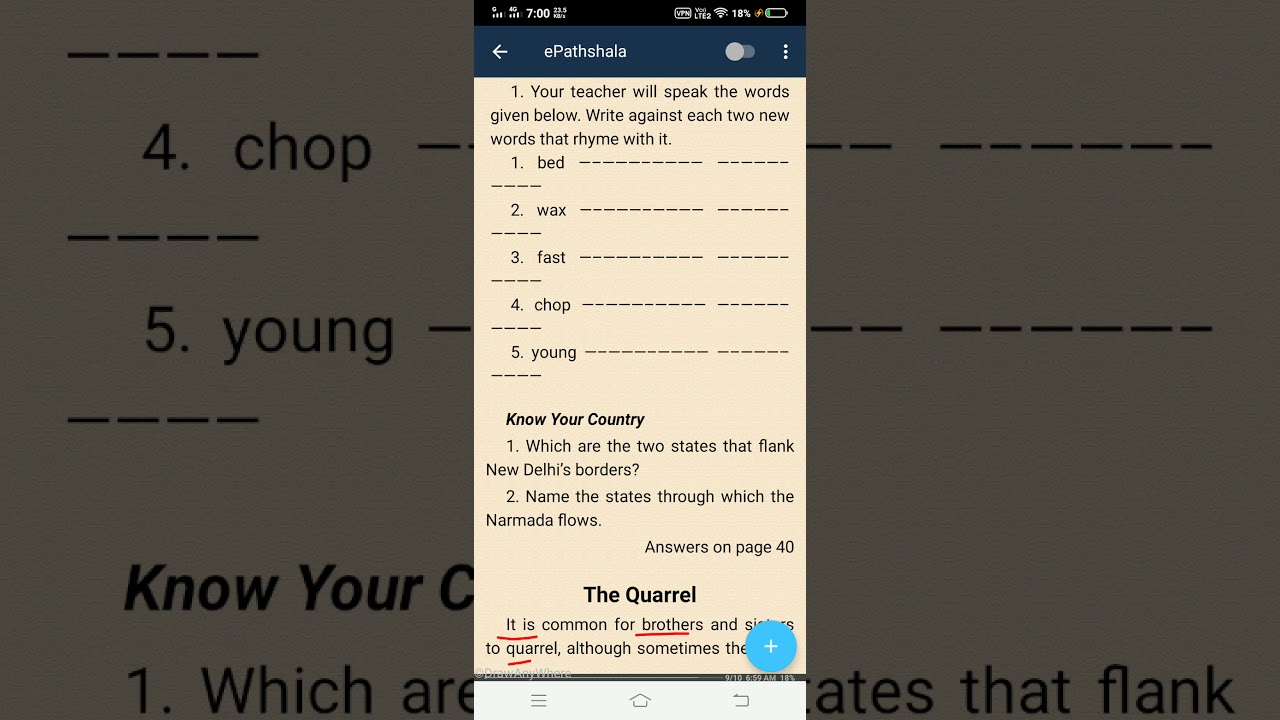 The Quarrel YouTube The Quarrel YouTube