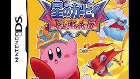 Kirby Squeak Squad- Cushy Clouds