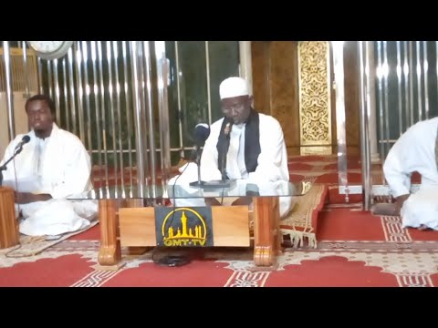 En Direct Conférence à La Grande Mosquée De Touba j21 (Fatawa)