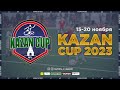 Kazan Cup 2023. Юноши 2010. Шестой игровой день.