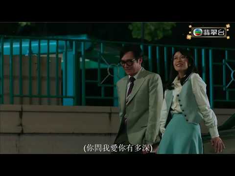 月亮代表我的心 - 黃金有罪