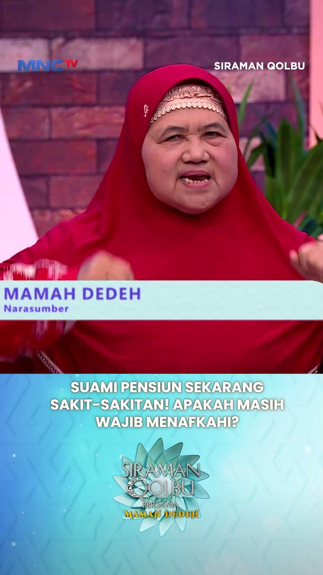 Kewajiban Sebagai Suami Tidak Ada Pensiunnya #mamahdedeh #irfanhakim #sirqol #Shorts