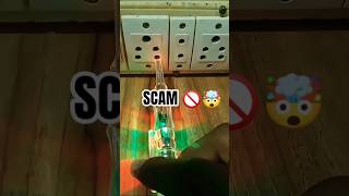 Ghar par Project kaise banaye? 🛠️ | Motor | Electronic Components #shorts #unboxing #diy