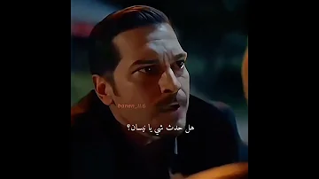 كيف يهديها والحضن مسلسل حلم اشرف Esrefruya مسلسلات تركية Explore اكسبلور Shorts 