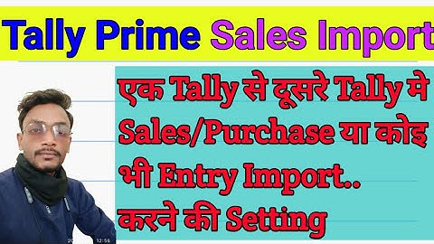 78: Import sales in tally ||Ek tally se dusre tally me sales kese import kare