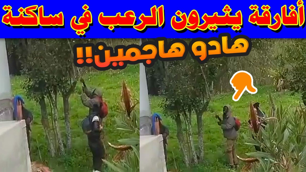 توتر وقلق في ضواحي الفنيدق.. أفارقة يثيرون الرعب في ساكنة !
