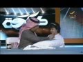 برنامج كورة يناير 2015