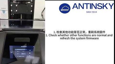 ELEGOO Saturn 3U Z-axis motion detection method