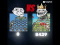 Dual Cannon Huge Tower Tank VS Dual Cannon Huge Tower Dual Cannon Huge Tower Tank VS Dual Cannon Huge Tower