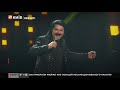 Національна музична премія "Українська пісня року - 2021" оголосила переможців