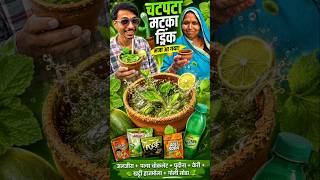 I Mixed Pulse, Hajmola & Jaljeera with Soda... The Result Was Crazy! 🤯India's Most Crazy Soda