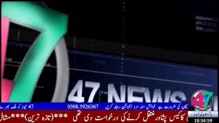 47 News HD Live Stream screenshot 2