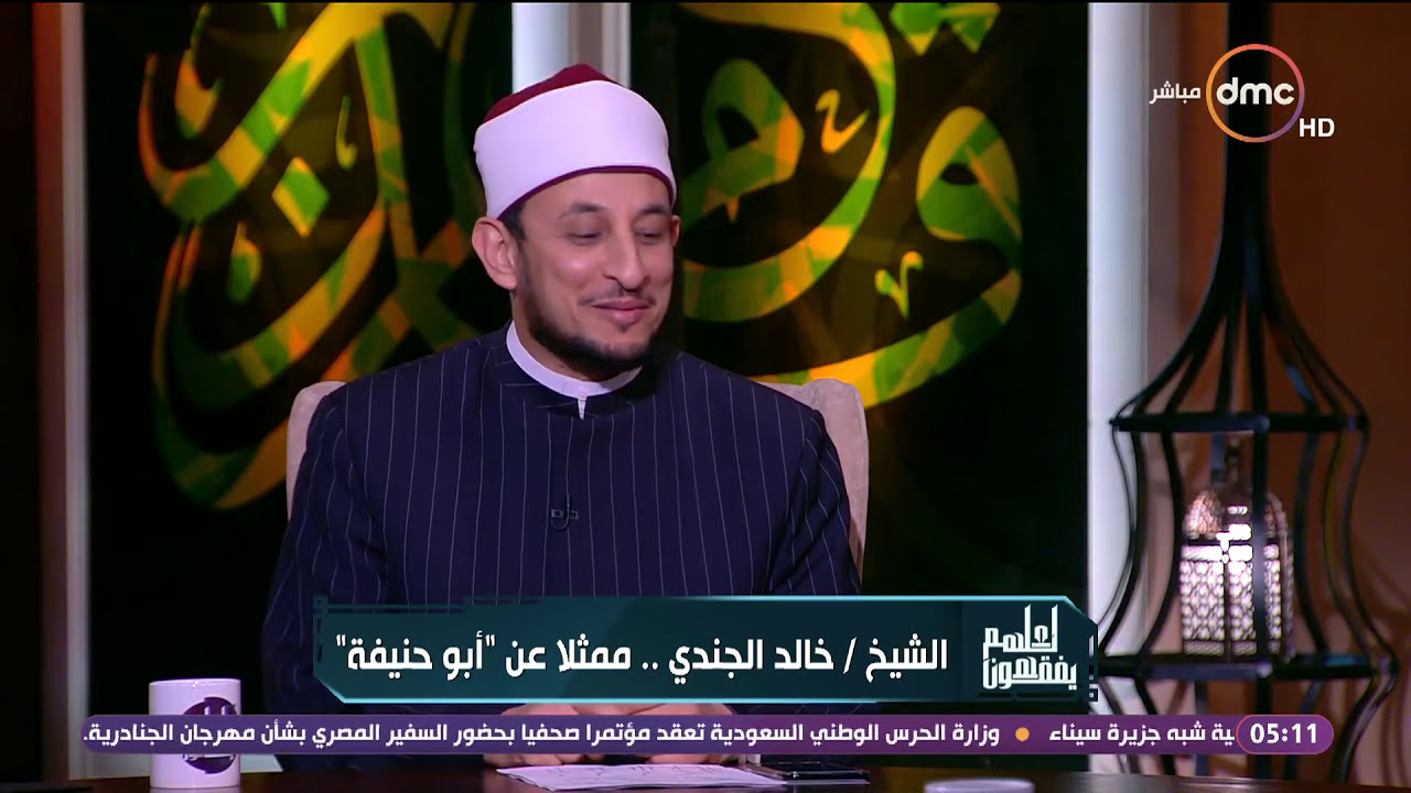 لعلهم يفقهون - حلقة الخمس 26-1-2017 مع الشيخ خالد الجندي ورمضان عبد المعز .. 