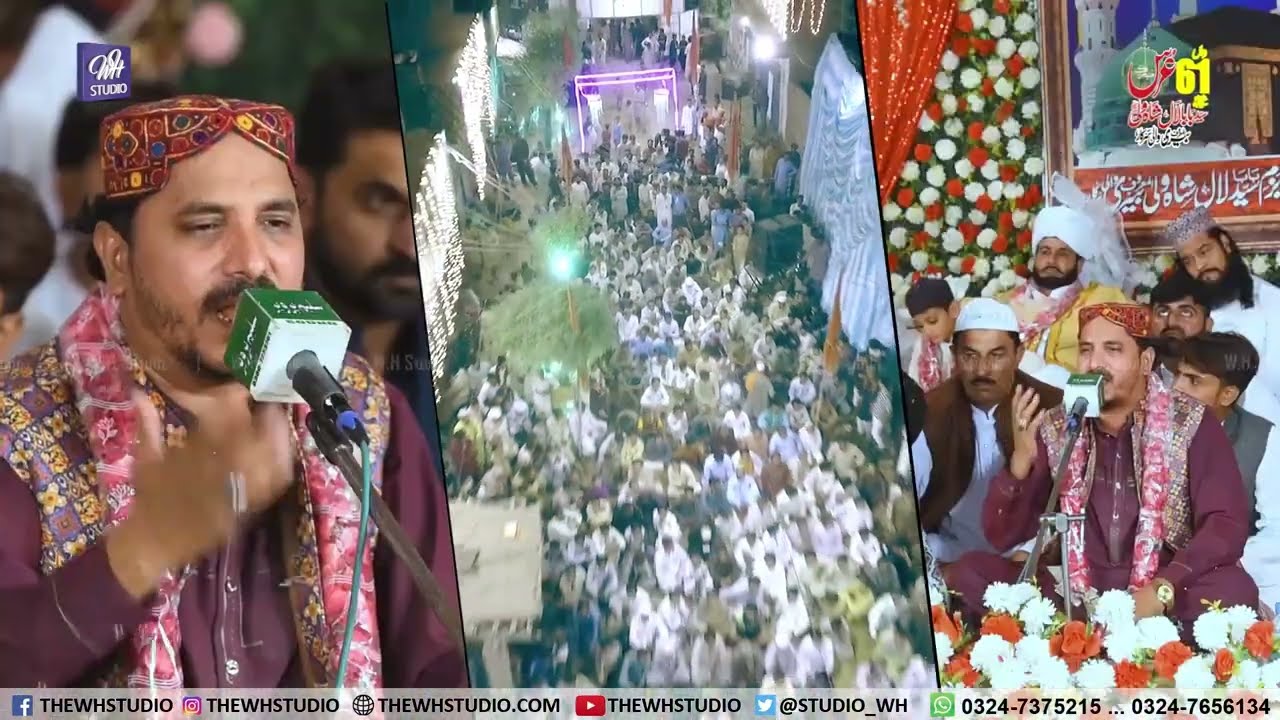 AZAM ALI FARIDI I darood ahle bayt I 2023 darood pak