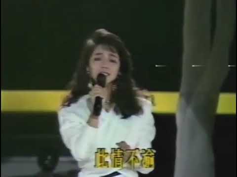 許景淳  玫瑰人生  早期視頻
