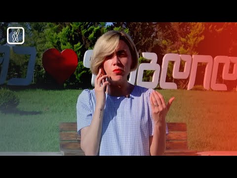 ანა წითლიძე: მოქალაქეების განწყობა მაძლევს იმის თქმის საშუალებას, რომ „ოცნება“ დამარცხებულია