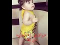 يا خراشي 