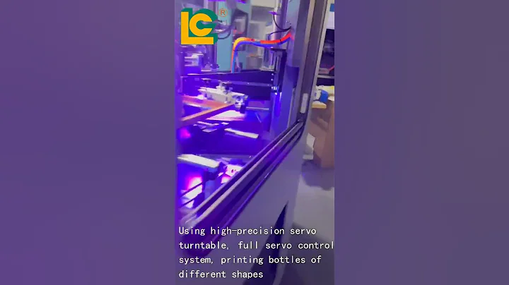 Automatic 4 Color Wine Bottle Screen Printing Machine With CCD Positioning LC-CNC412