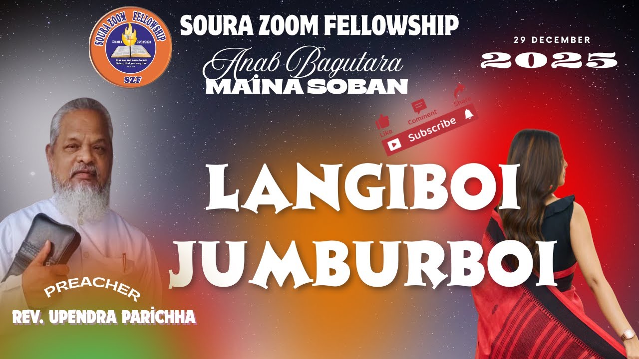 LangiboiJumburboi#Hanangtiymar-Rev. UpendraParichha#