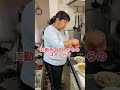 【#shorts 】チーズカレードリア風