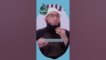 Manfaat Sholawat | Ust Khalid Basalamah #shorts