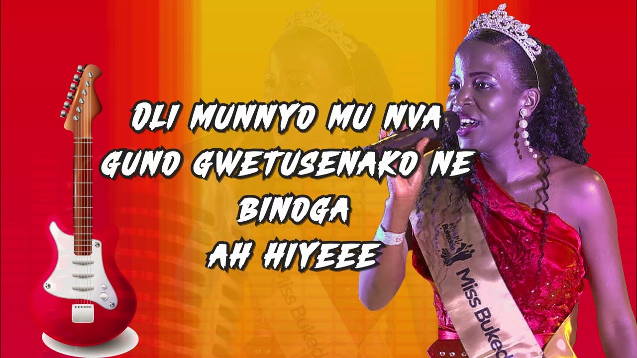 Munnyo Munva Lyrics - Nambazira Vivian Quina