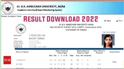 DBRAU Result Kaise dekhe  ||  Dbrau Agra University Ba bsc bcom Result check kaise kare