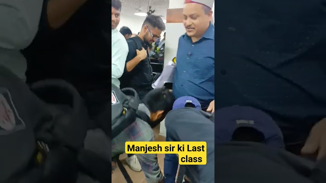 Polity last session by Dr majesh sir❣️