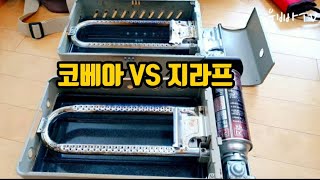 구이바다 역대급 가성비를 찾았다!