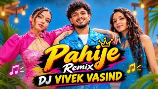 Download Lagu Pahije | Sanju Rathod | Juilee Joglekar | G-SPXRK | Ft Saumya Kamble| Official Music DJ ViveK VasinD Download Lagu Pahije | Sanju Rathod | Juilee Joglekar | G-SPXRK | Ft Saumya Kamble| Official Music DJ ViveK VasinD