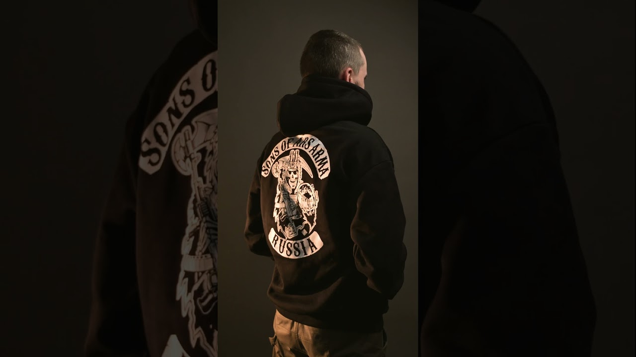 Худи Sons of Ars Arma