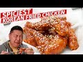 How to Conquer the Spiciest Korean Fried Chicken — K-Town Toronto