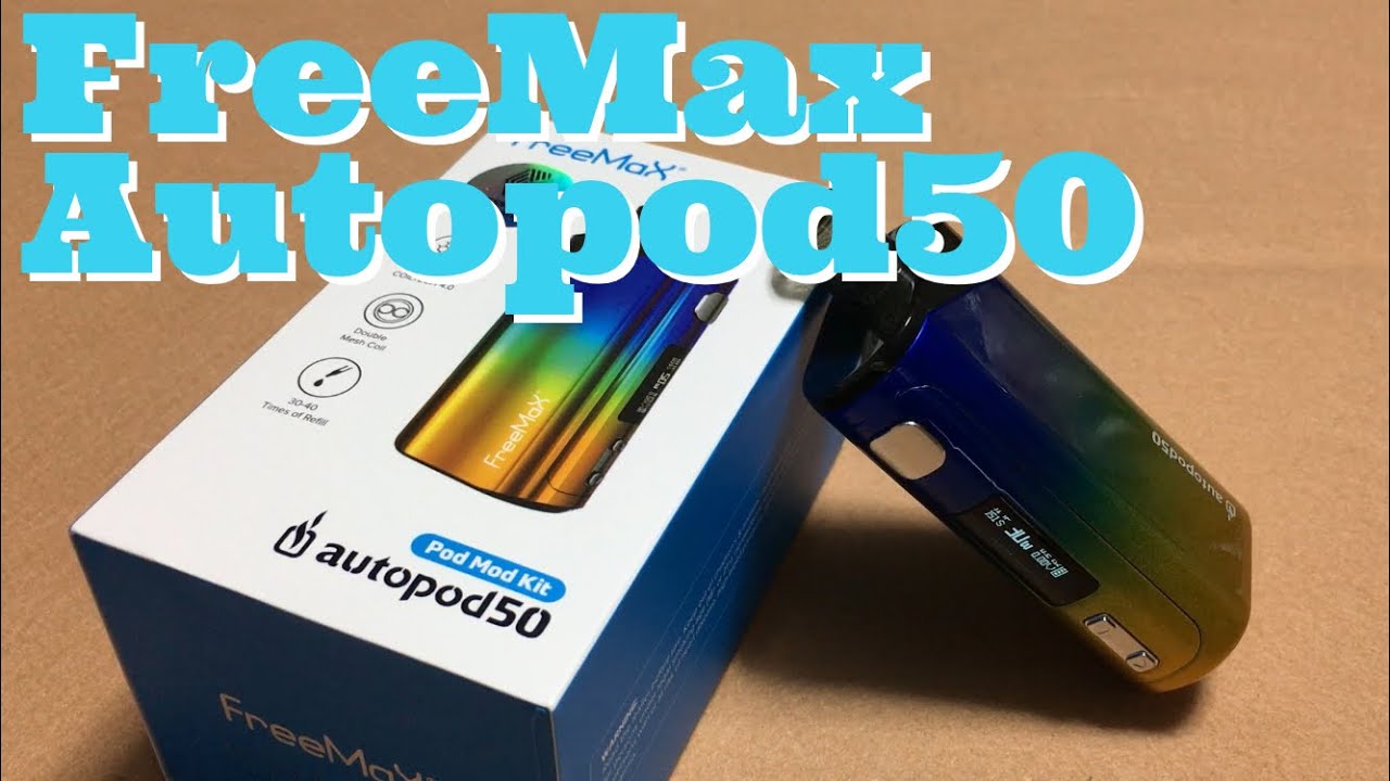 FreeMax  Autopod50　開封レビュー　。。。。。