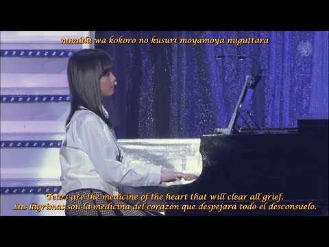 Nogizaka46 2013 Kokoro no Kusuri【心の薬】