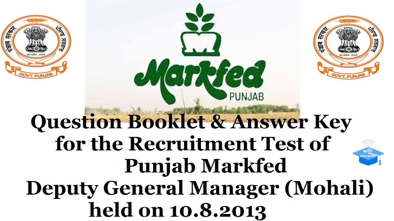 Punjab Markfed previous year question paper || Deputy General Manager Question Paper || 2013