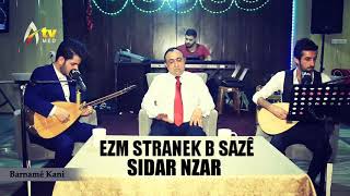 Sidar berox: Ezim stranek bi sazim Resimi