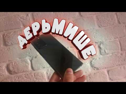 Видео на YouTube