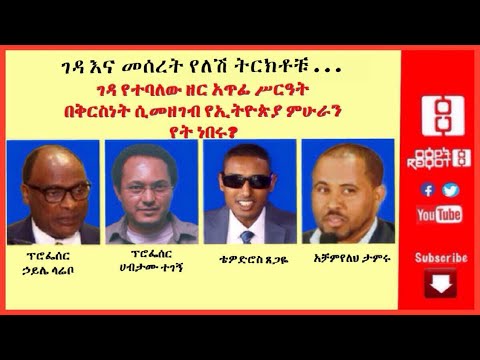 ቪዲዮ: ኤፍ -22 ራፕተር እና የሩሲያ አየር ኃይል እውነተኛ ችግሮች