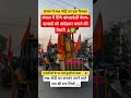 Bengal- Bangladeshis expelling started PMMODI BIG ACTION IN WESTBENGL #bengalinews#modi#bjp