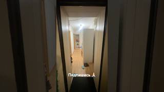 Третье откровенное видео. Мое жилье после ремонта #блогер #подпишись #адам #дневник Адама