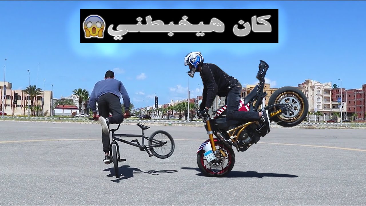 تركيب جنزير جديد لعجلة فى منزلك Youtube