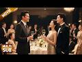 完整版💥離婚3年後出軌丈夫再遇前妻,發現妻子旁邊站了多金總裁,徹底奔潰了!#若你安好便是晴天