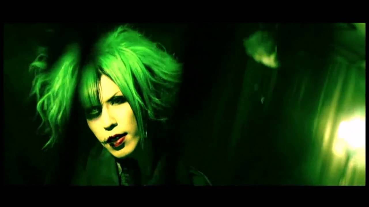 Kuroyuri To Kage 黒百合と影 Yokusō 浴槽 English Subtitles Youtube Kuroyuri To Kage 黒百合と影 Yokusō 浴槽 English Subtitles Youtube