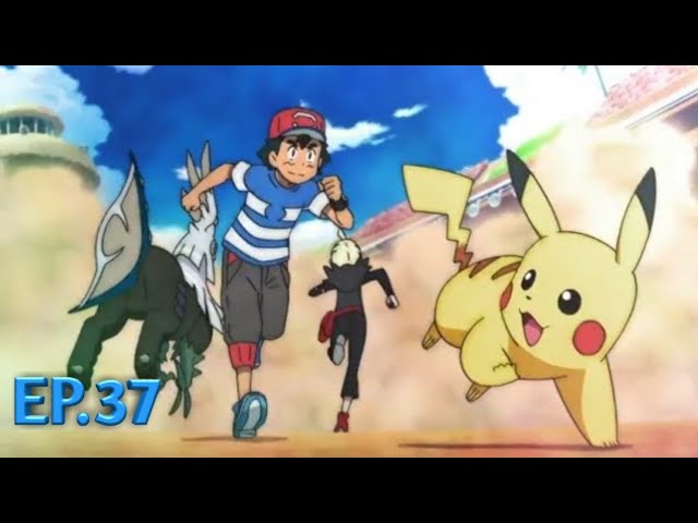 Pokemon the Series: Sun and Moon Ultra Legends The First Alola