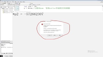 07 00 字符串处理函数
