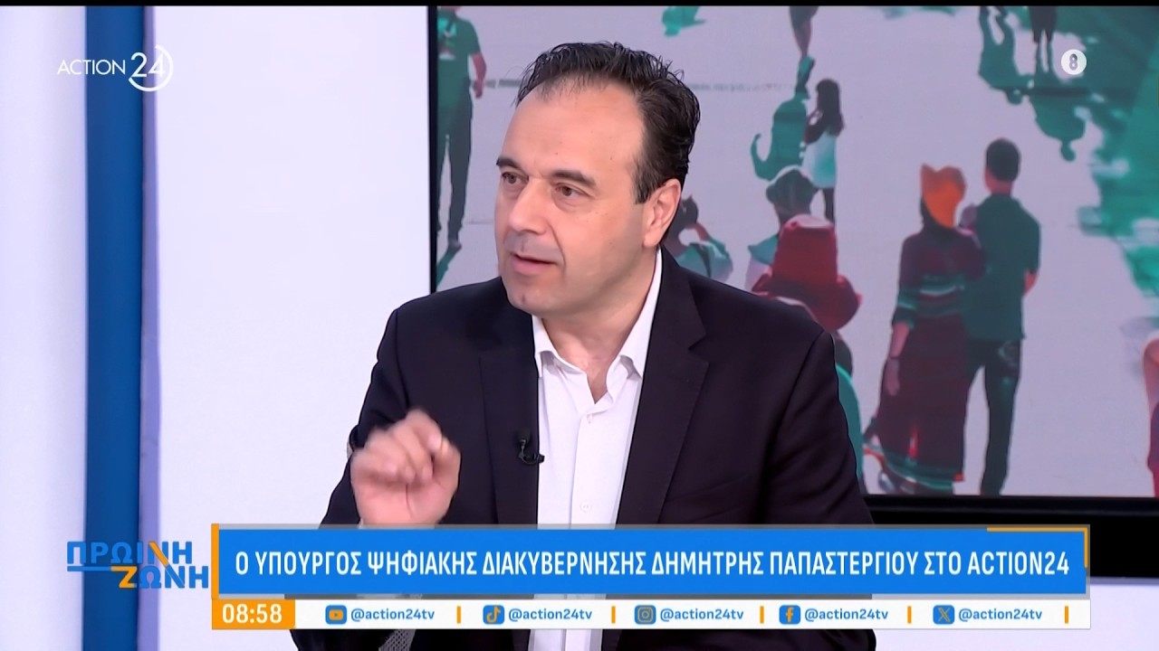 Δ. Παπαστεργίου για τις κάμερες: «Το 30% των κλήσεων αφορούν την παραβίαση του κόκκινου»